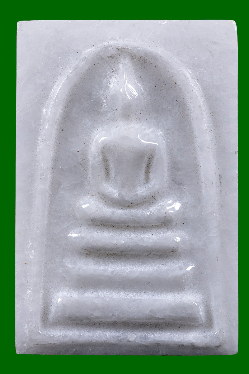 สมเด็จเนื้อหินหยกขาวแกะ สมเด็จพระพุฒาจารย์ ( เกี่ยว อุปเสโณ ) - 2