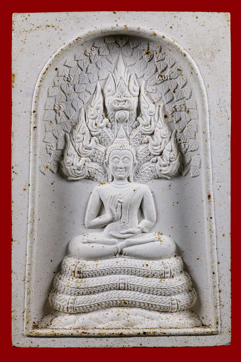 พระผงนาคปรกวาสุกรี 200 ปี พิมพ์ใหญ่ จัมโบ้ 1 - 1