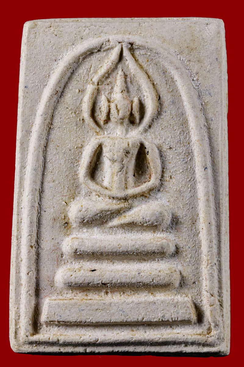 พระสมเด็จ วัดสามกอ อยุธยา ปี 2506 - 2