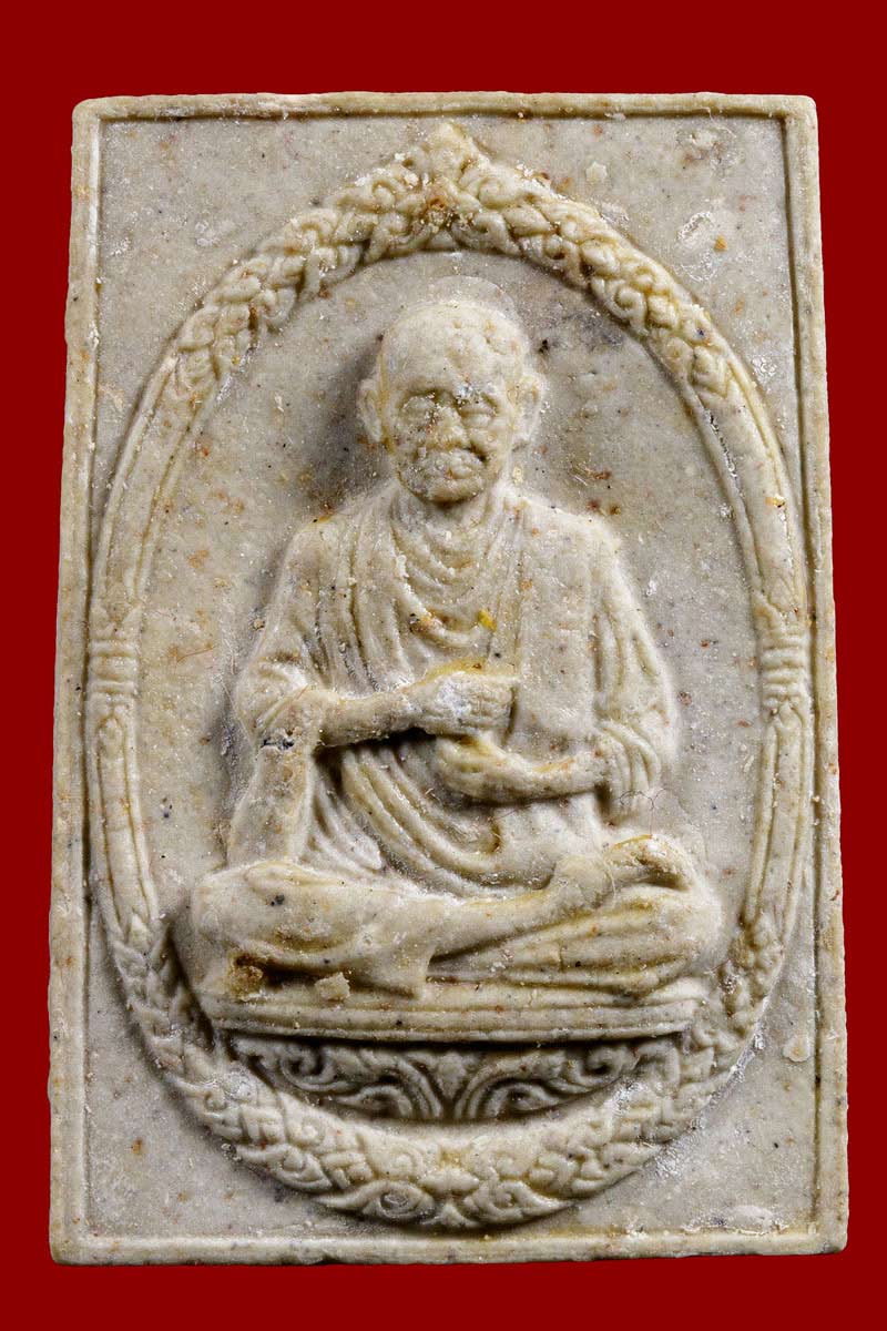 รูปเหมือนสมเด็จพุฒาจารย์โต รุ่นอนุสรณ์ 118 ปี พ.ศ.2533 - 2