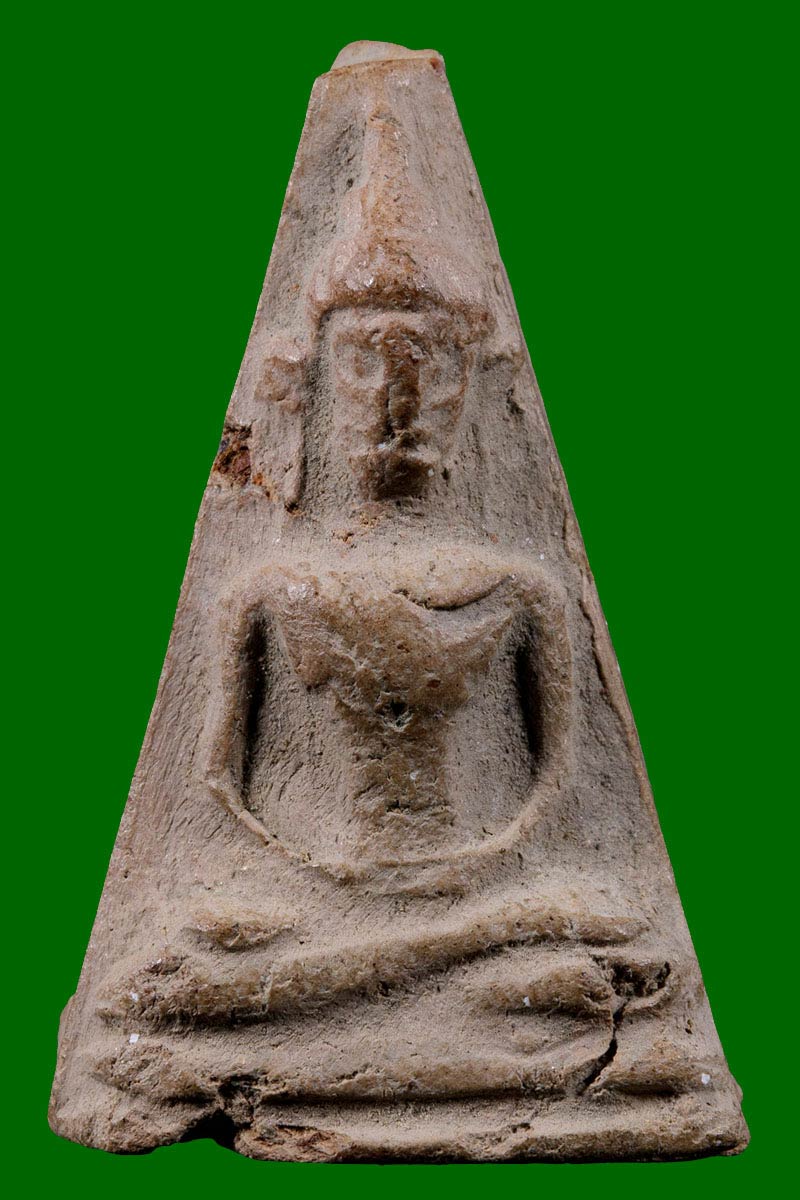 พระอู่ทองออกศึก แจกทหาร จงอางศึก ปี 2510 - 2