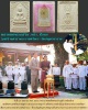 พระผงหลวงพ่อพระเสริม ภปร. วัดปทุมวนาราม