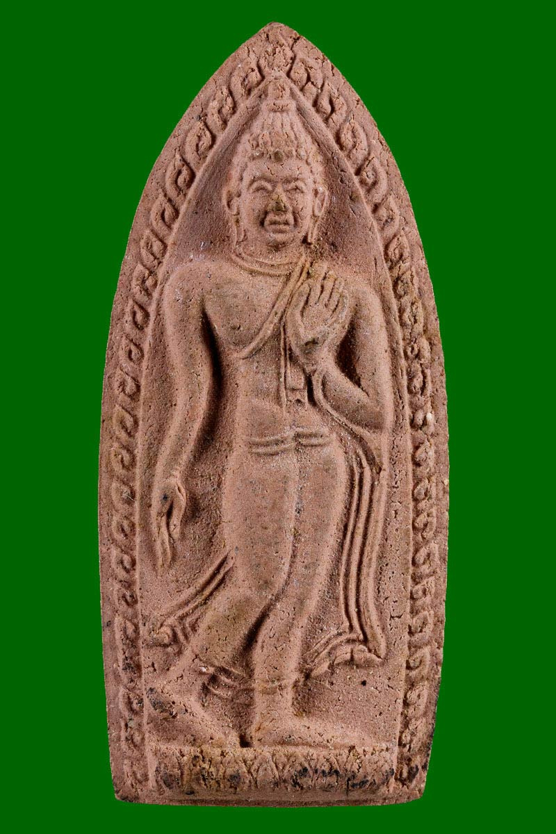 สมเด็จทุ่งเศรษฐีทวีทรัพย์ หลวงปู่แหวน สุจิณฺโณ วัดดอยแม่ปั๋ง จ.เชียงใหม่ - 2