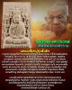พระผงโต๊ะหมู่ รุ่นตั้งตัว สมเด็จพระมหาวีรวงศ์ วัดสัมพันธวงศาราม