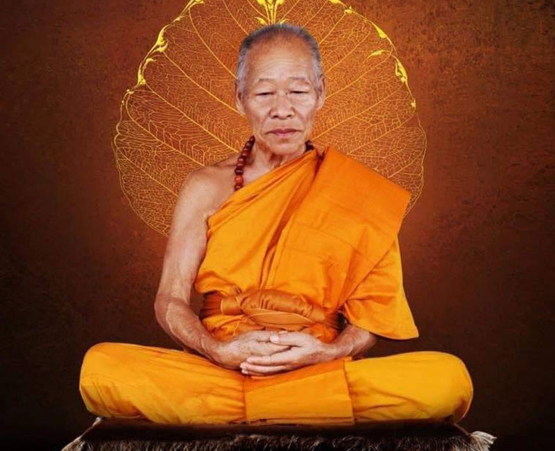 พระนางพญาเนื้อหยก หลวงพ่อ เหรียญชัย วัดผาสุการาม จ.อุดรธานี - 5