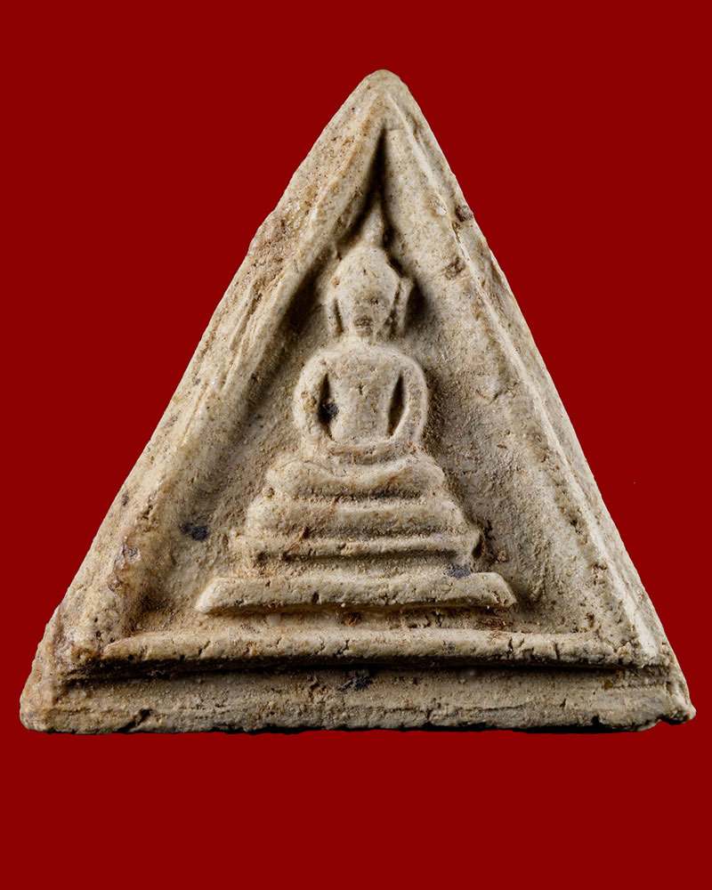 พระสมเด็จหลวงปู่หิน วัดระฆัง พิมพ์สามเหลี่ยม ปี 2495 - 2