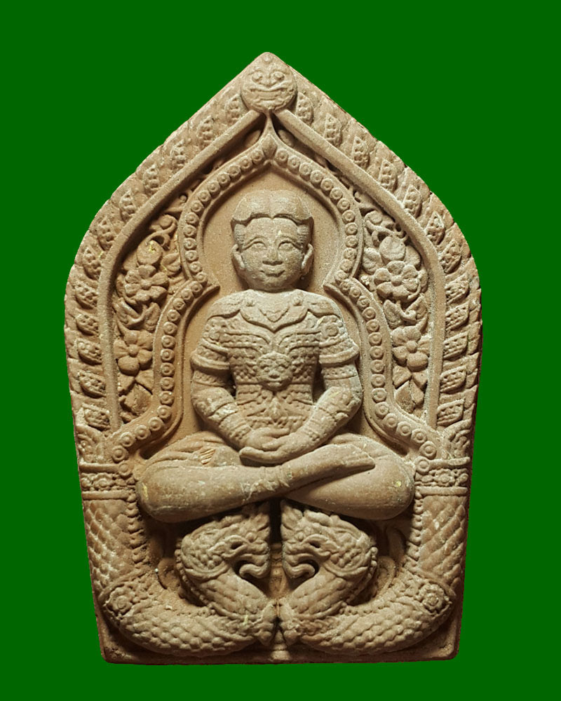 ขุนแผนทรงพล เรือนสุรินทร์ฤาไชย - 1