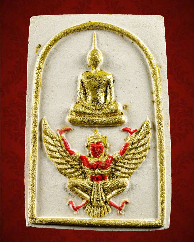 พระสมเด็จทรงครุฑ วัดราชสิทธาราม ปี 2517 - 2