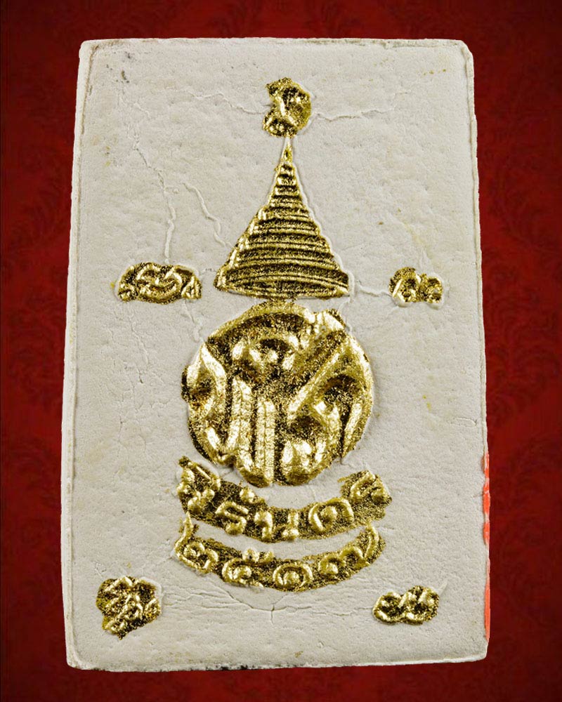 พระสมเด็จทรงครุฑ วัดราชสิทธาราม ปี 2517 - 3