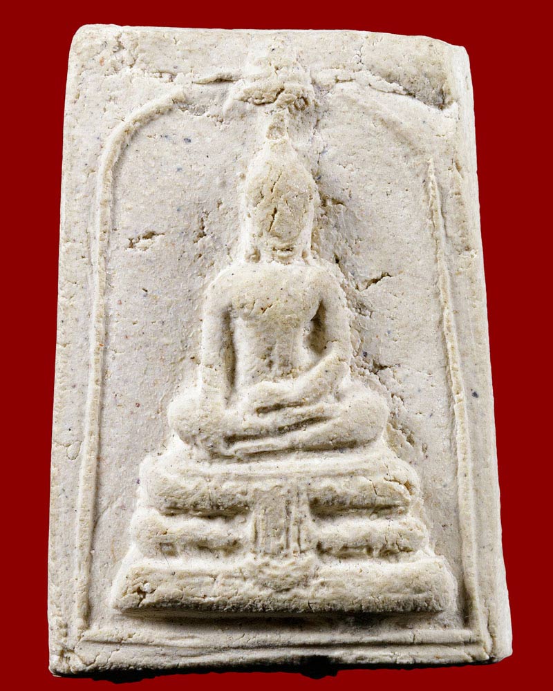 พระสมเด็จทรงฉัตร วัดไร่ขิง จ.นครปฐม ปี12(พิมพ์ใหญ่)  - 2