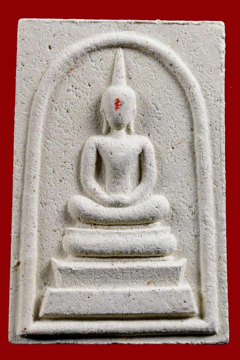 พระสมเด็จ รุ่น ฉลองอายุครบ 91 ปี หลวงปู่สาม วัดป่าไตรวิเวก พ.ศ.2533 - 2