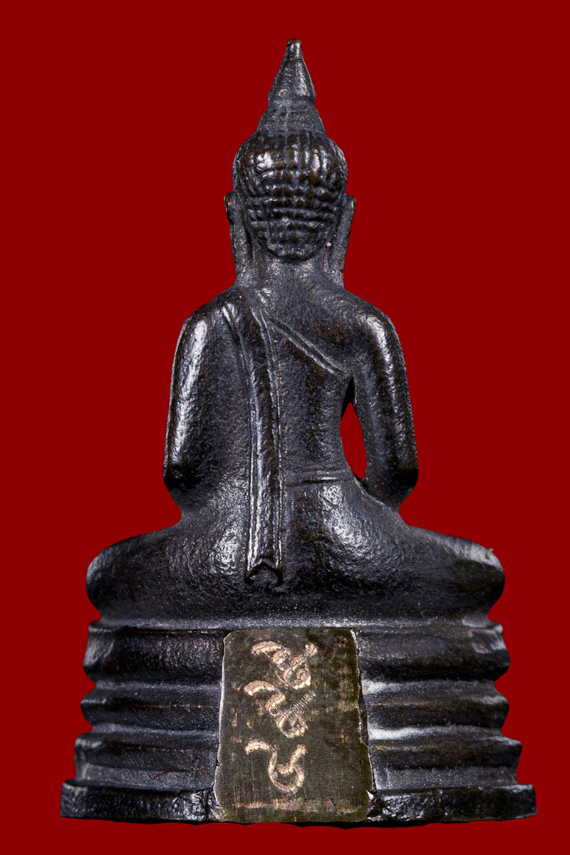 พระกริ่งหลวงพ่อโสธร ญสส เนื้อนวะโลหะ พ.ศ.2532 - 3