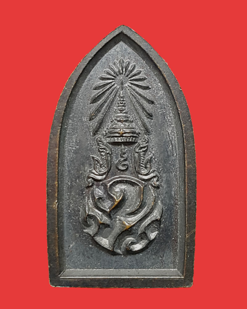 พระสมเด็จศิริราช 100 ปี - 3