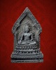 พระพุทธอังคีรสศรีสุคตศากยมุนี วัดอินทร์ฯ บางขุนพรหม พ.ศ. 2531  