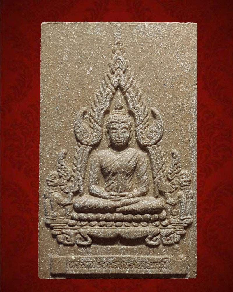 พระพุทโธภาสชินราชจอมมุนี วัดสารนาถธรรมาราม จ.ระยองปี 2552 - 1