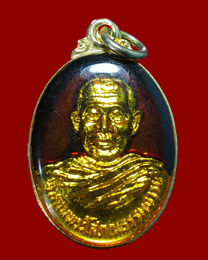 เหรียญลงยา พระครูโสภณธรรมาจารย์ หลวงพ่อบุศย์ วัดดาวดึงษาราม บางยี่ขัน กรุงเทพ ฯ ปี 2528 - 1