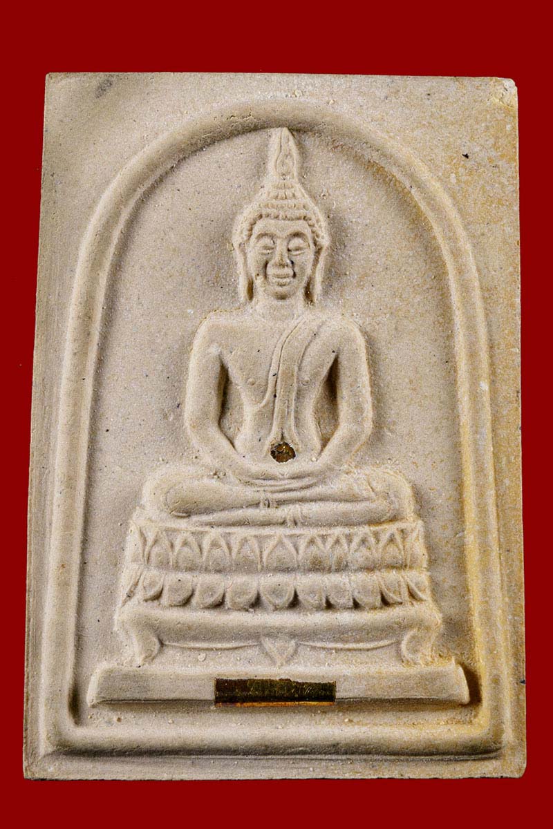 สมเด็จหลวงพ่อเกษม มงคลเกษม 81 ฝังเพชร ตะกรุดทองคำ ฝังพลอย ปี 2535 - 2