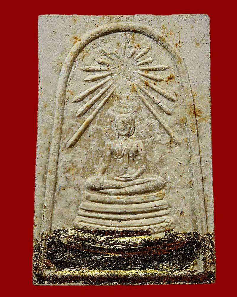 พระสมเด็จศาสดา สมเด็จพระญาณสังวร วัดบวรนิเวศ ปี 2532 - 2