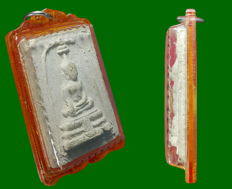 พระสมเด็จทรงฉัตร วัดไร่ขิง จ.นครปฐม ปี12 - 3