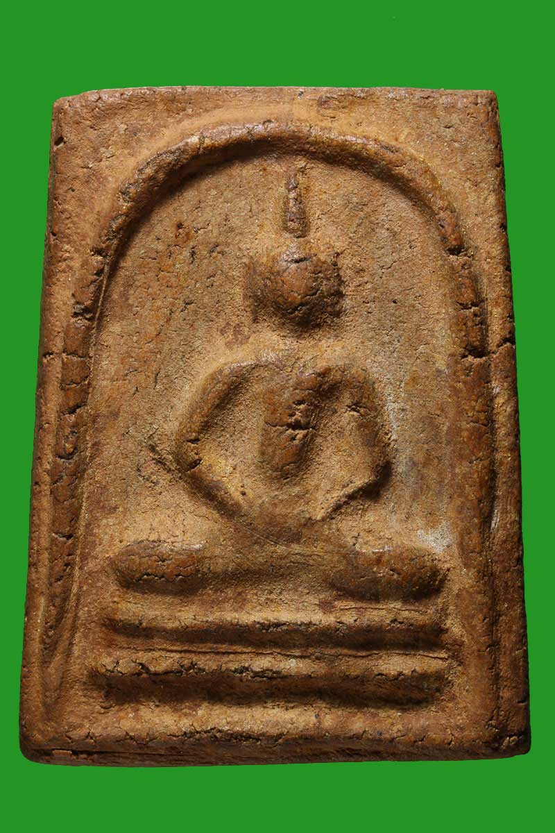 พระสมเด็จวัดท่าพูด พ.ศ.2496 - 3