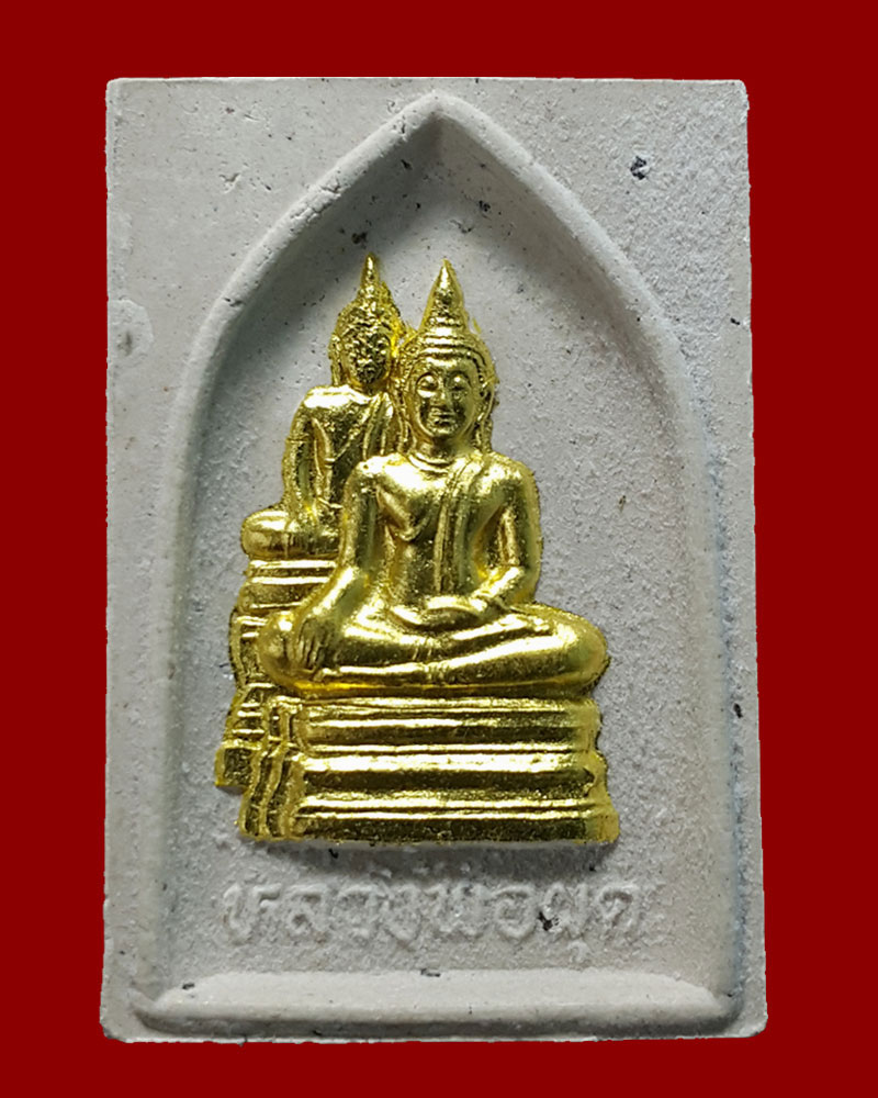 หลวงพ่อ ผุด วัดนางนองวรวิหาร กทม - 1