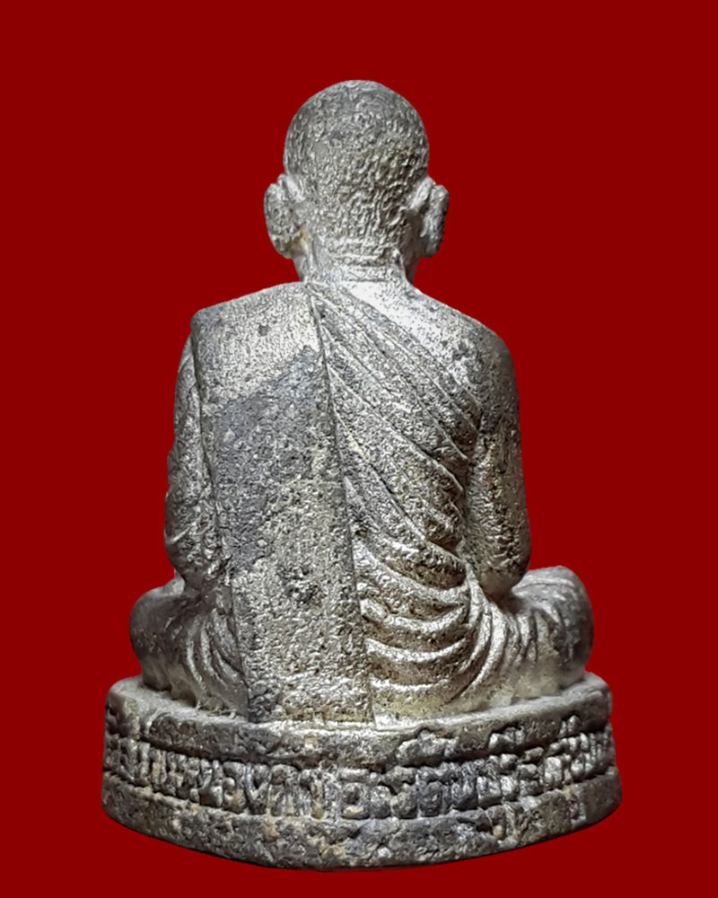 รูปหล่อ พระครูรัตนพงษ์พิทักษ์ วัดสว่างหนองกา สุรินทร์ - 3