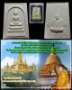 พระผงสมเด็จ หลัง พระอาจารย์สมชาย รุ่นสร้างเจดีย์ วัดเขาสุกิม จ.จันทบุรี