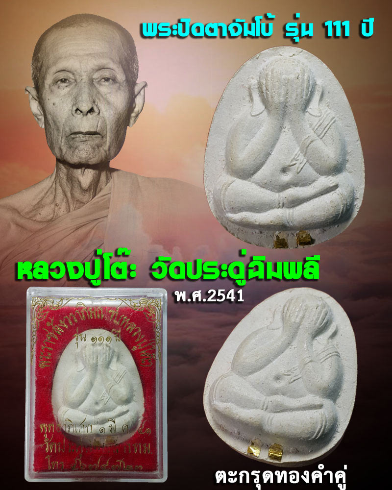 My Image 11