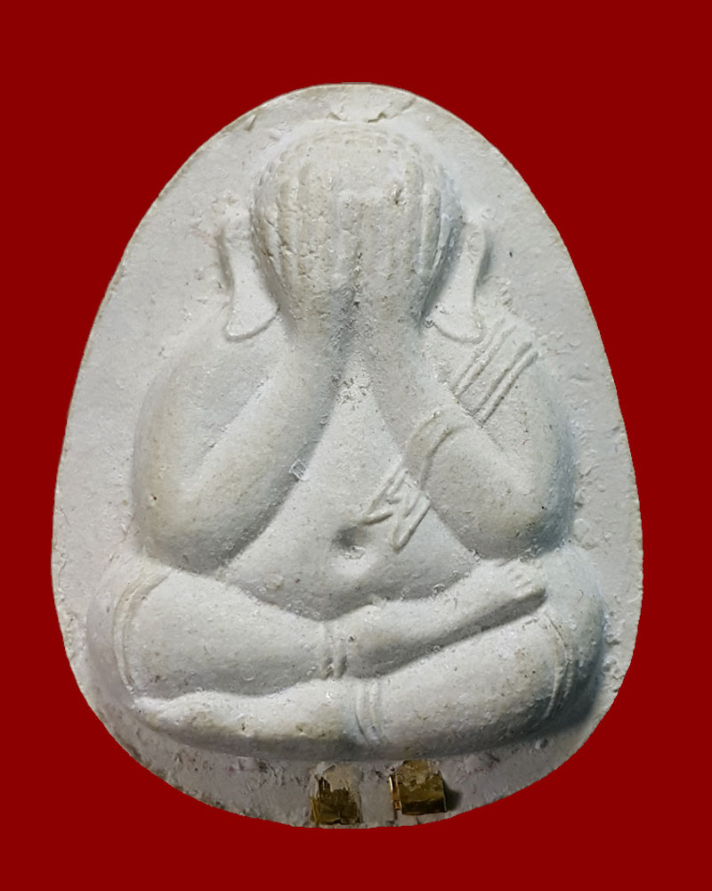 My Image 47