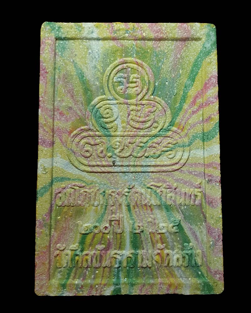 พระผดุงชีวิต วัดศีลขันธาราม 2 - 4