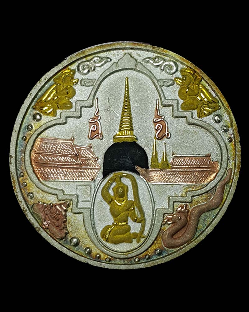 จตุคามรามเทพ ปางปาฎิหาริย์ รุ่นสิริมงคล ปี 2549 - 3