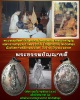 พระธรรมปัญญาบดี วัดคูหาสวรรค์ จังหวัดพัทลุง