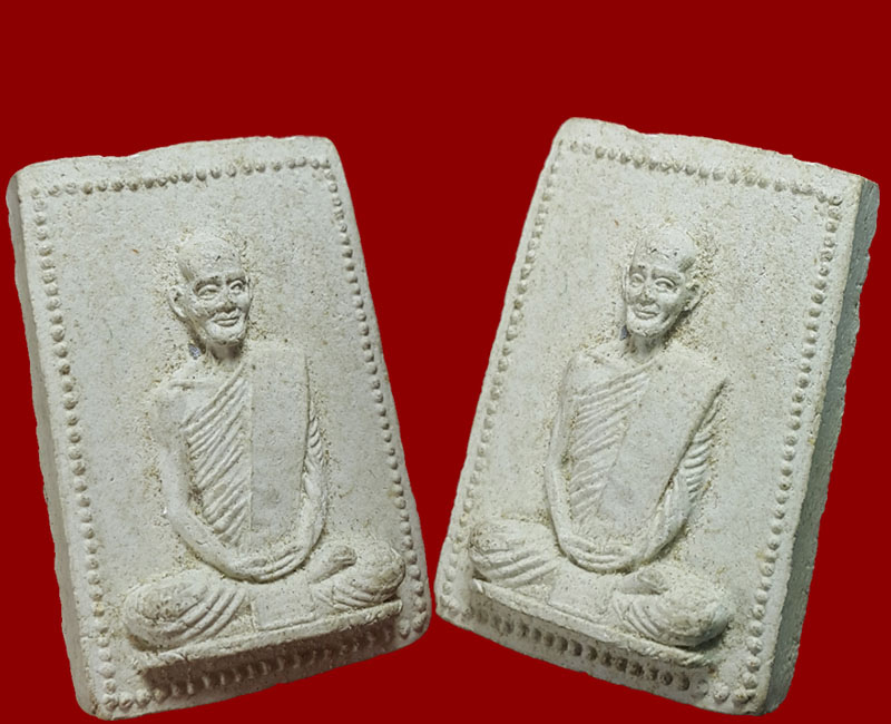 พระผงบุพโพ พิมพ์รูปเหมือน ท่านเจ้าคุณนรฯ พ.ศ.2515 - 3