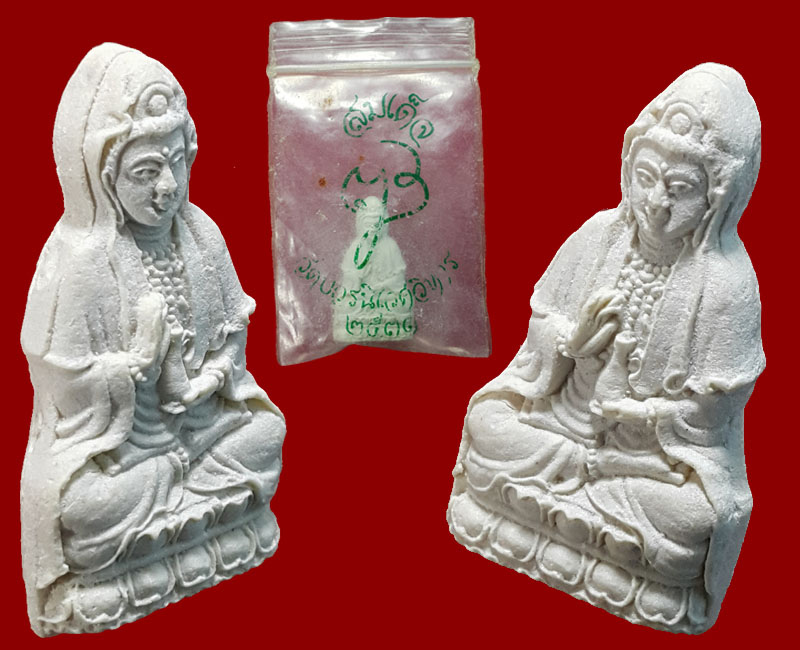 พระผง เจ้าแม่กวนอิม รุ่นแรก วัดบวรนิเวศ กรุงเทพฯ ปี พ.ศ.2531 - 4