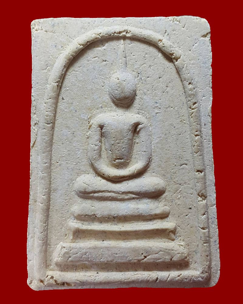 พระสมเด็จอรหัง วัดบวรนิเวศวิหาร ปี 2511 - 2