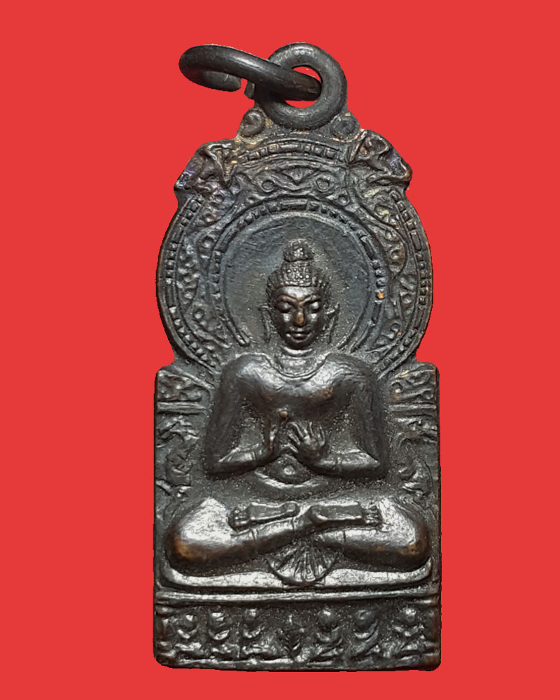 เหรียญพระคันธาระ วัดเทพากร ปี 2513 - 2