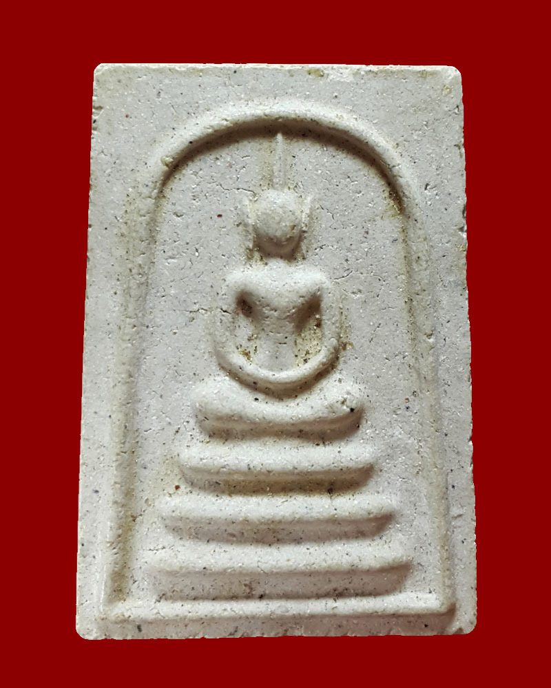 พระสมเด็จ วัดเจ้าอาม ปี 2516 - 2