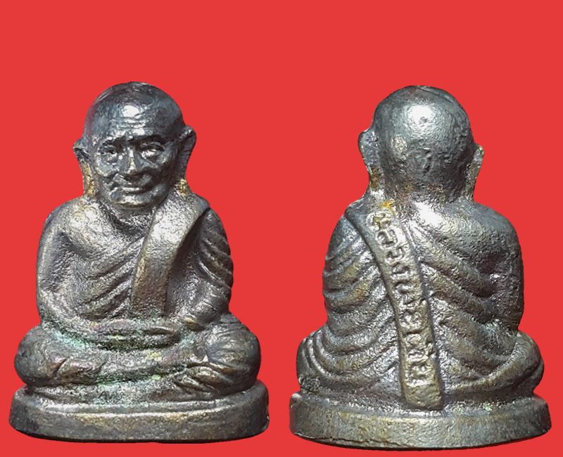 หลวงพ่อเงิน วัดบางคลาน ปี 2535 - 3