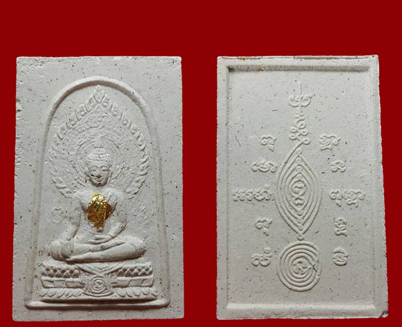 พระพุทธนรสีห์ตรีโลกเชฏฐ์ สมเด็จชนะ วัดชนะสงคราม - 2