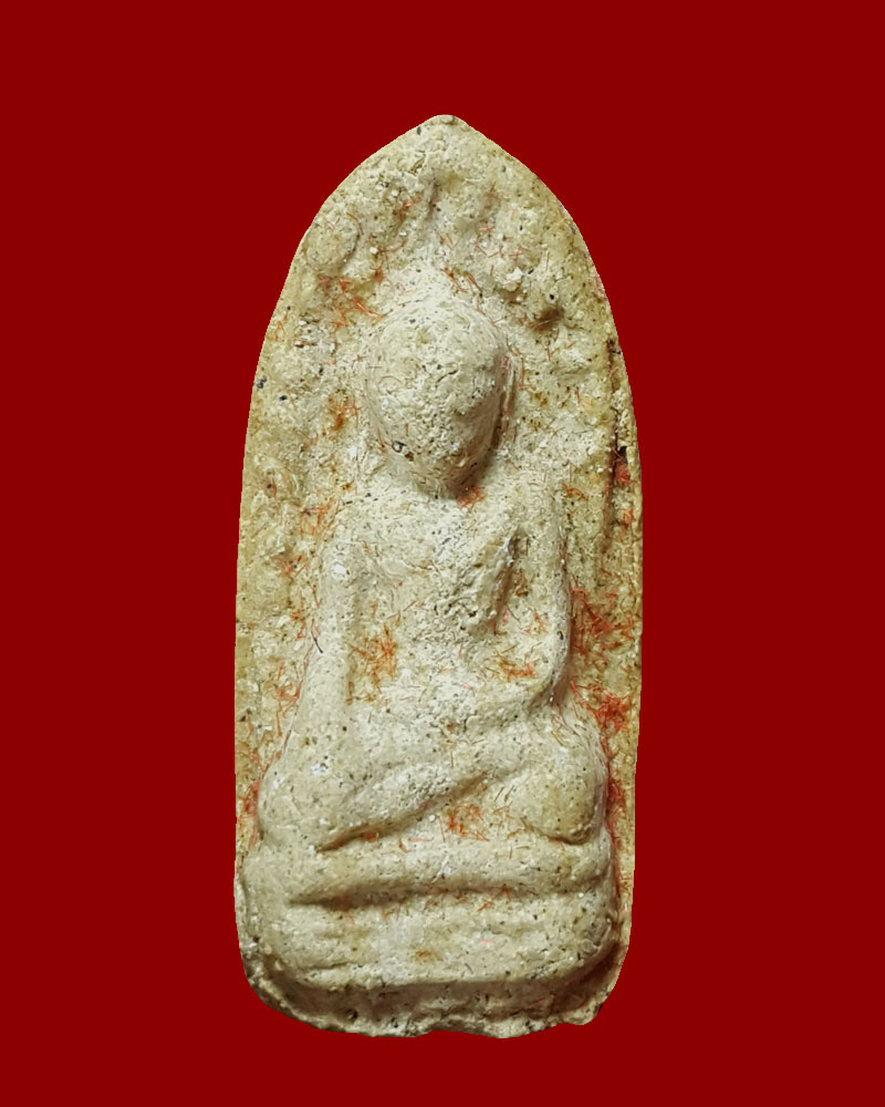 พระรอดผงเหล็กไหล หลวงปู่ บุญเพ็ง กัปปโก วัดป่าวิเวกธรรม  พ.ศ.2546 - 2