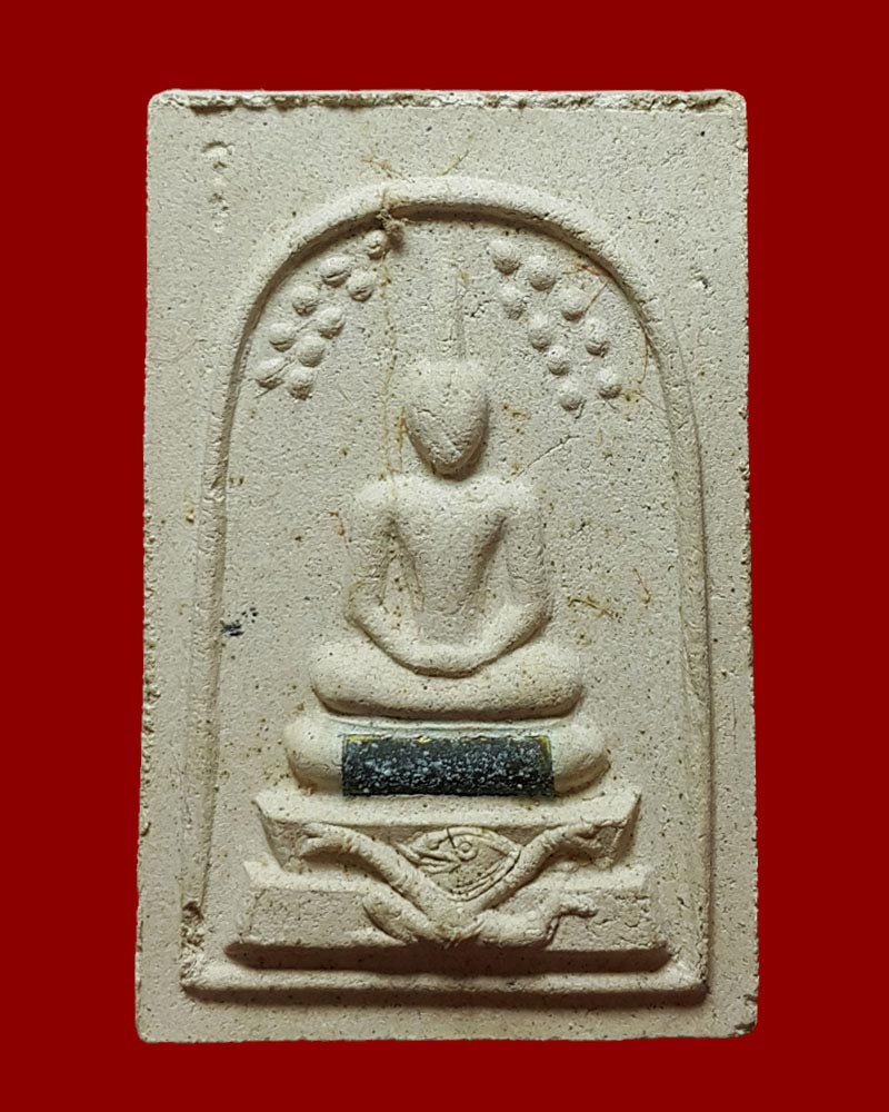 สมเด็จ หลวงปู่นวล วัดโพธิ์ ตลิ่งชัน รุ่นอนุสรณ์ 105 ปี - 2