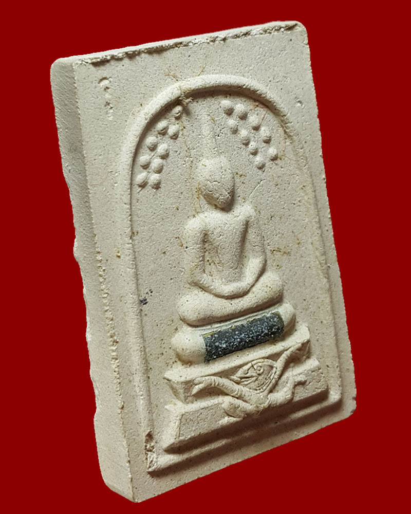 สมเด็จ หลวงปู่นวล วัดโพธิ์ ตลิ่งชัน รุ่นอนุสรณ์ 105 ปี - 4