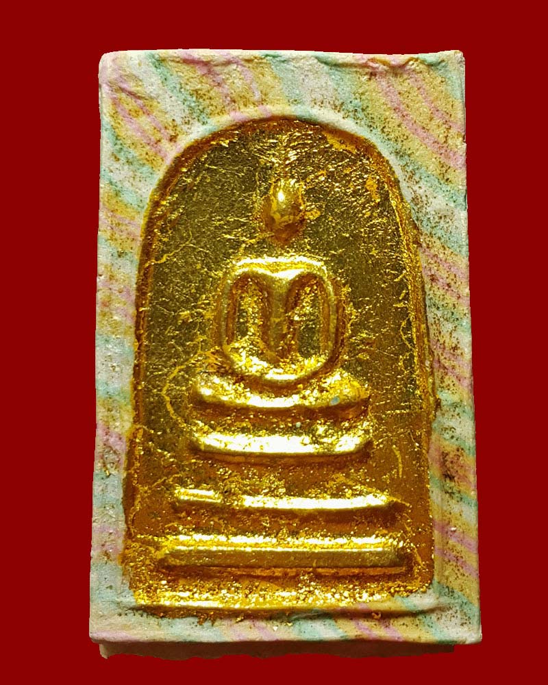 สมเด็จสายรุ้ง วัดศีลขันธ์ - 2