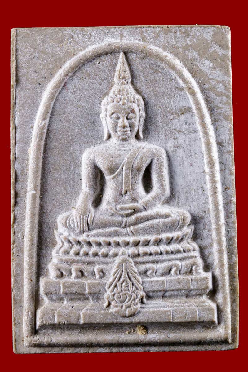 พระพุทธชินสีห์ ภปร. ปี 2533 มวลสาร ผงพระทนต์ของในหลวง ร.9 และผงจิตรลดา - 2