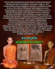 พระผงบุพโพ พิมพ์รูปเหมือนท่านเจ้าคุณนรฯ ปี 15