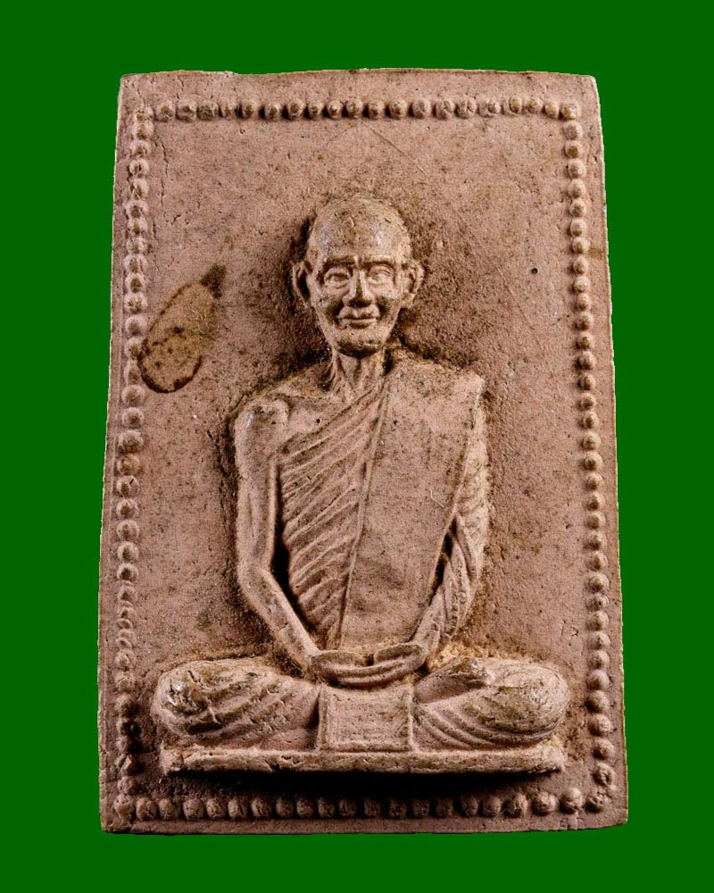 พระผงบุพโพ พิมพ์รูปเหมือนท่านเจ้าคุณนรฯ ปี 15 - 2