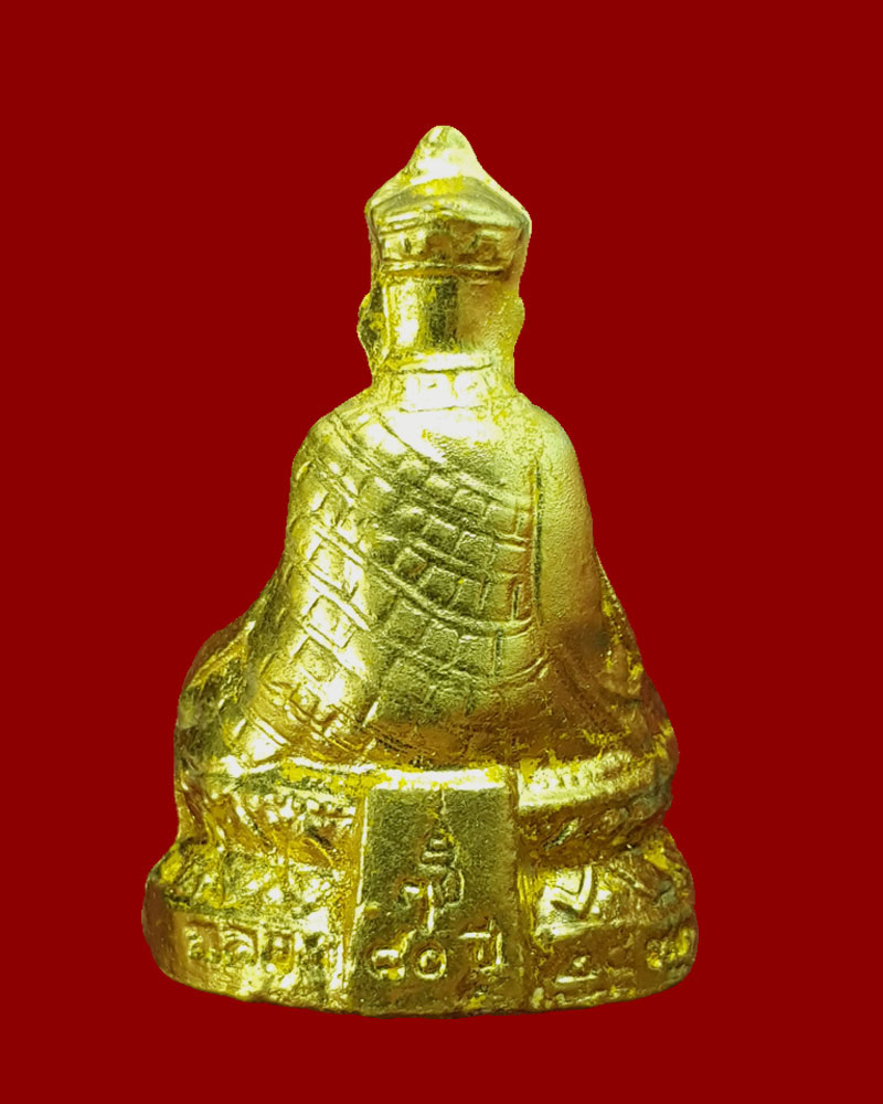 ไต้ฮงกง เนื้อผง ปิดทองเดิม วัดบวร ฯ สมเด็จพระญาณสังวร พ.ศ.2533 - 3