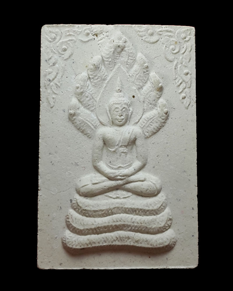 พระนาคปรก เจ้าคุณนรฯ วัดเทพศิรินทร์ เสาร์ 5 ปี 2537 - 2