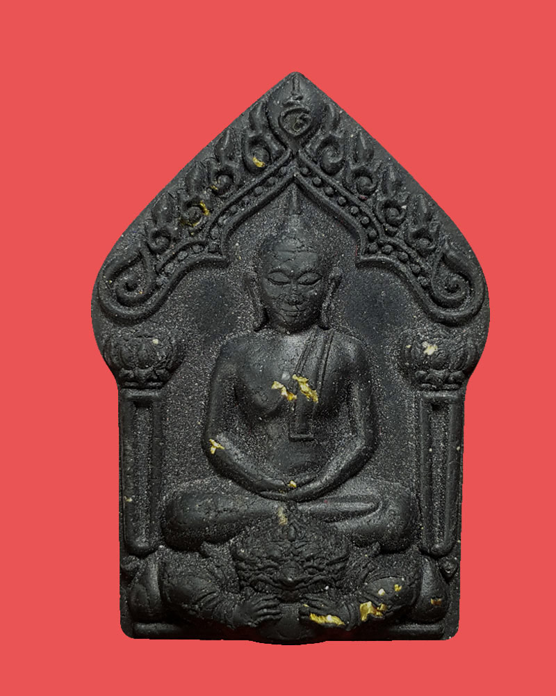 ขุนแผน รุ่น รุ่งเรืองโภคทรัพย์ หลวงปู่พรหมมี สีลโชโต - 2