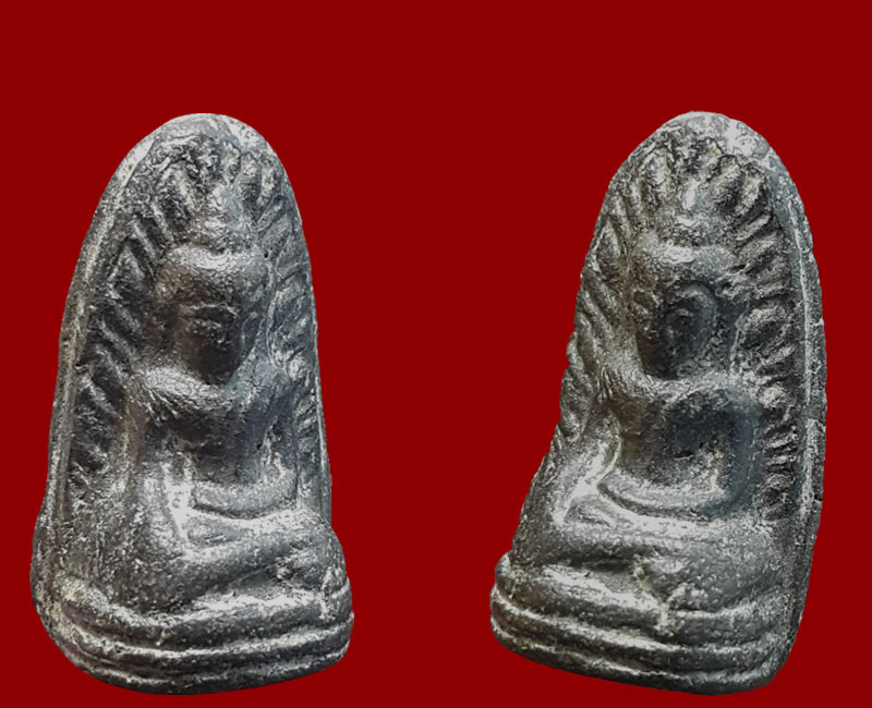 พระรอดภยันตราย สระบุรี พ.ศ.2514 - 4